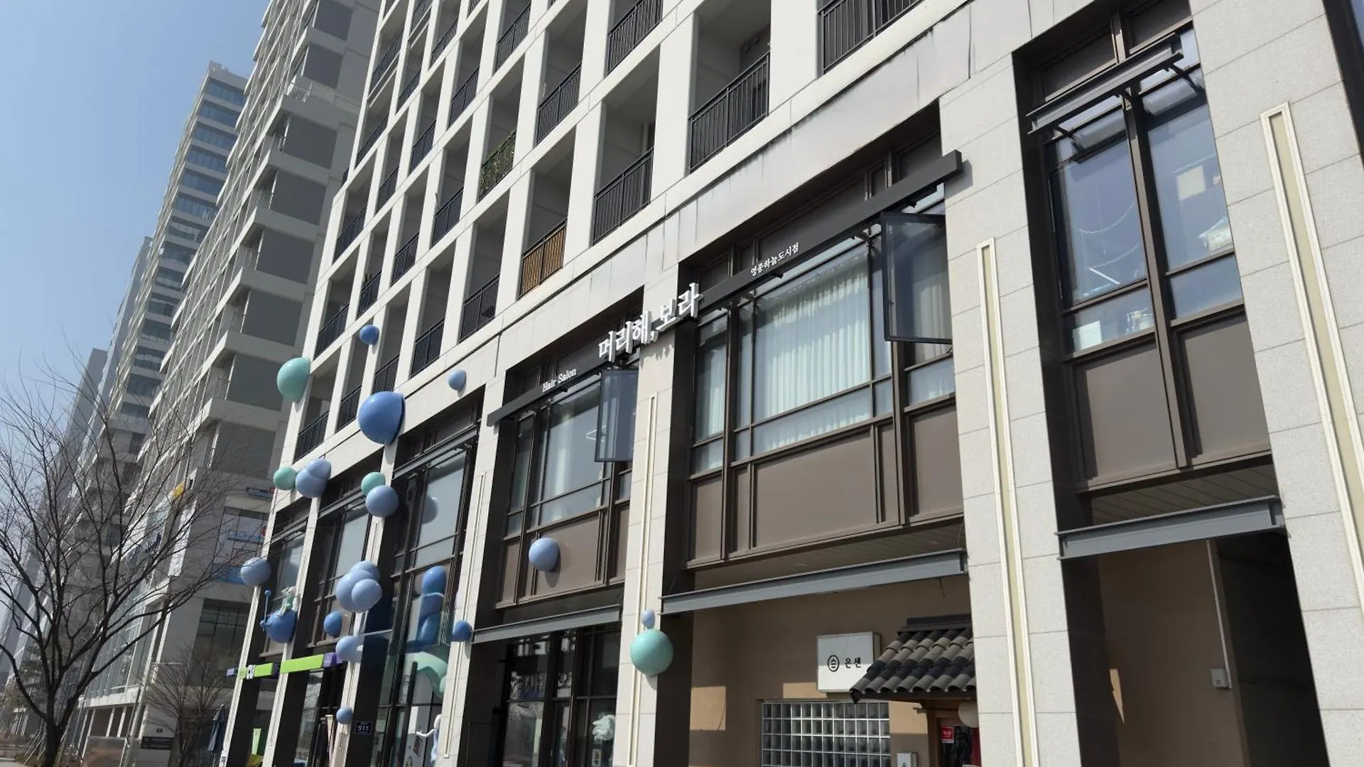 Grape Residence Hotel Incheon South Korea